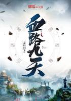 血路什么意思