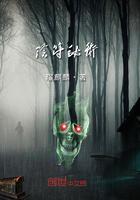 阴符口诀