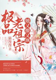 极道宗师百度百科