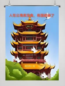 怎么获得功德