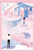 整形医院咨询