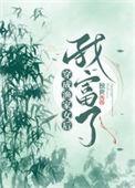穿越成贫渔家小丫头