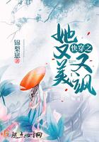 快穿之她又美又飒 锦梨崽