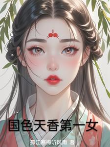 此生惟你的意思