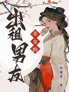 蜜色主题养生馆是做什么