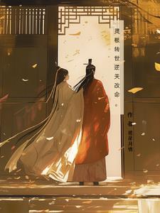 灵根是啥