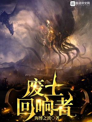 废土射击