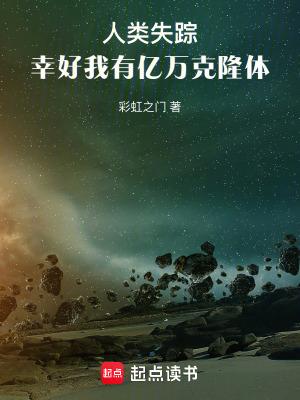 某点的