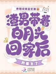 我重生了最
