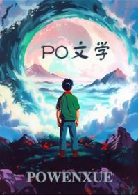 分手后和前男友成了cp
