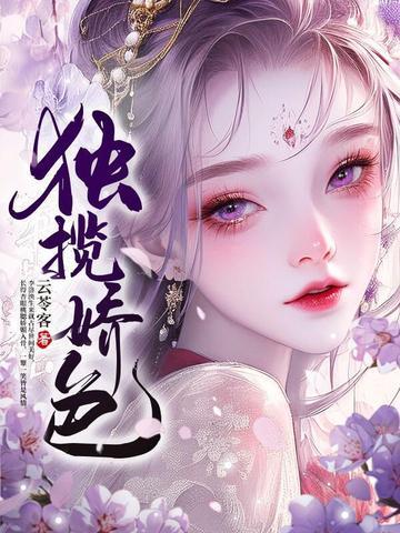 手持身份证照片泄露有什么危险