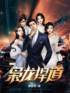 枭龙 知乎