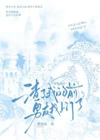 打完电竞还可以上大学吗