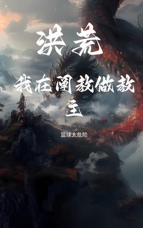 阅读就