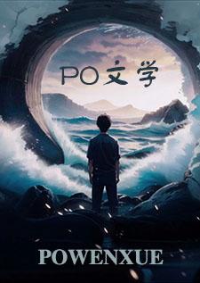 逃亡途中遇到真爱的电影