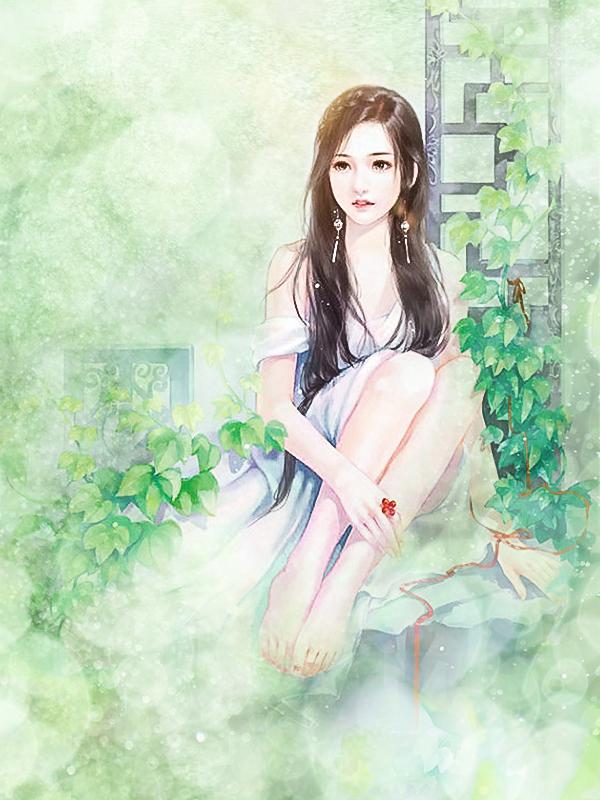 总是为情所困全文阅读