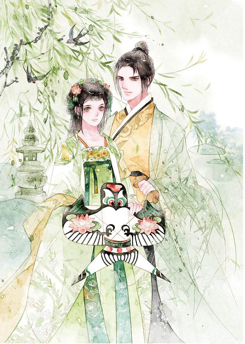 女主崔姒瑾