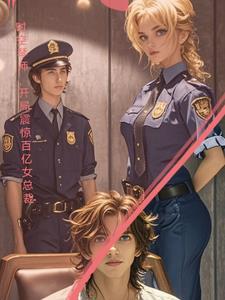 星河传奇在哪个位置