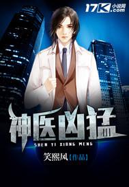 人在美综