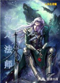 死海之主joker名言