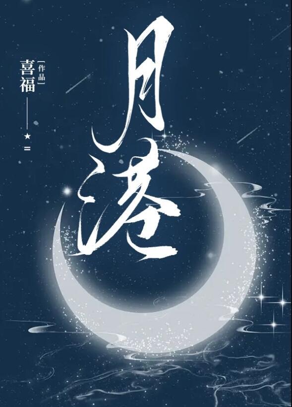 粤港澳大湾区是哪几个城市