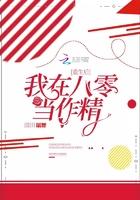 唐老太太曾是哪一门派