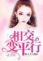 相交与平行手抄报