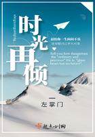 时光再苒
