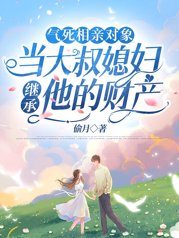 跟禁欲太久的兵刚刚