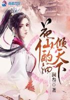 一世神王