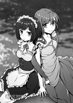 弥赛亚神曲全