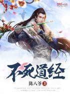 一剑斩仙