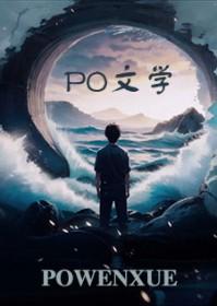 你少给我在这卖萌